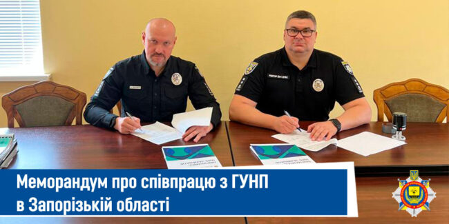 гл1