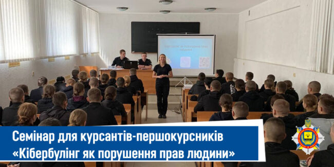 гл1