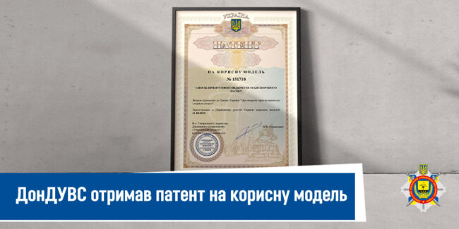 гл1 (7)