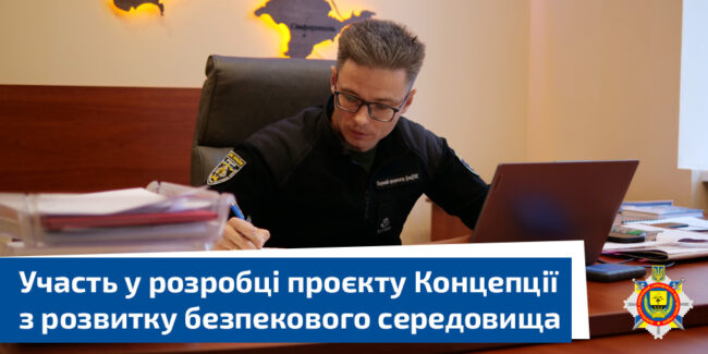 гл1