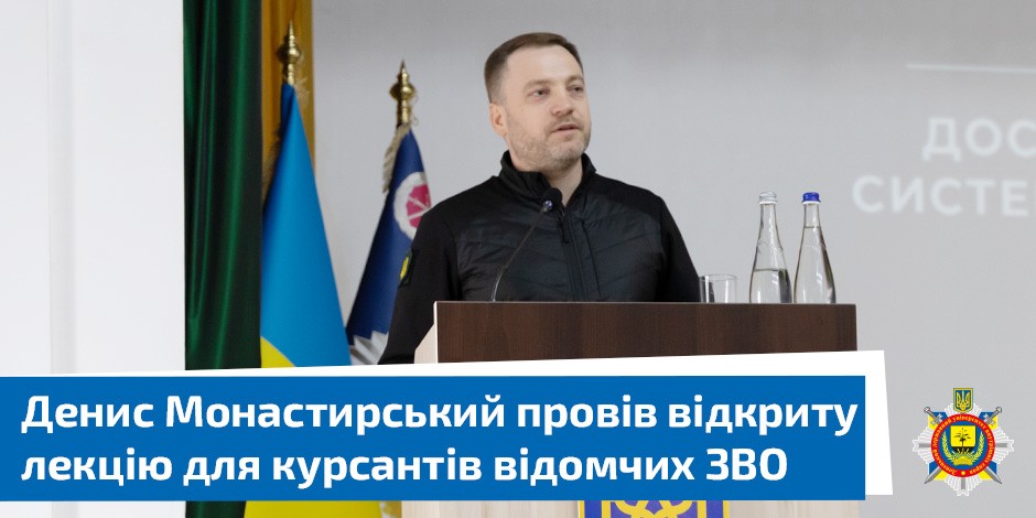 гл1