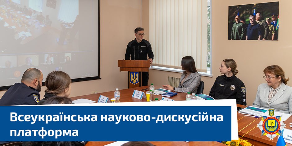 гл1