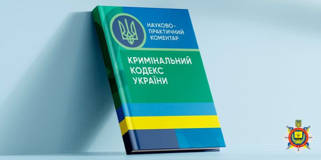 гл1