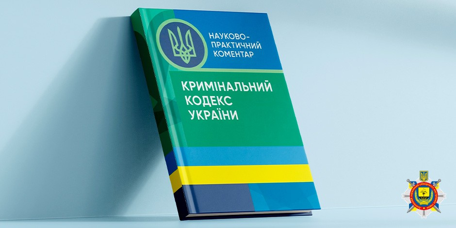 гл1