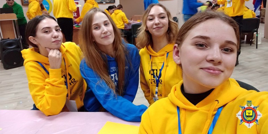 UPSHIFT дондувс