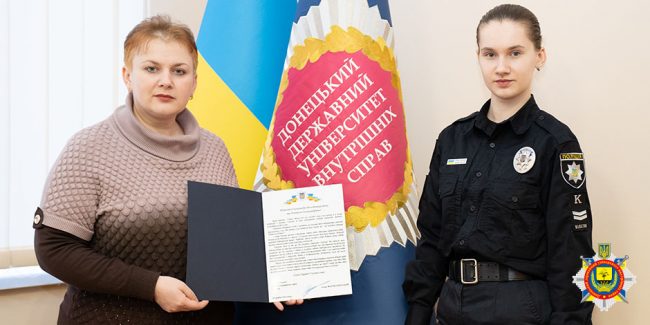 гл1