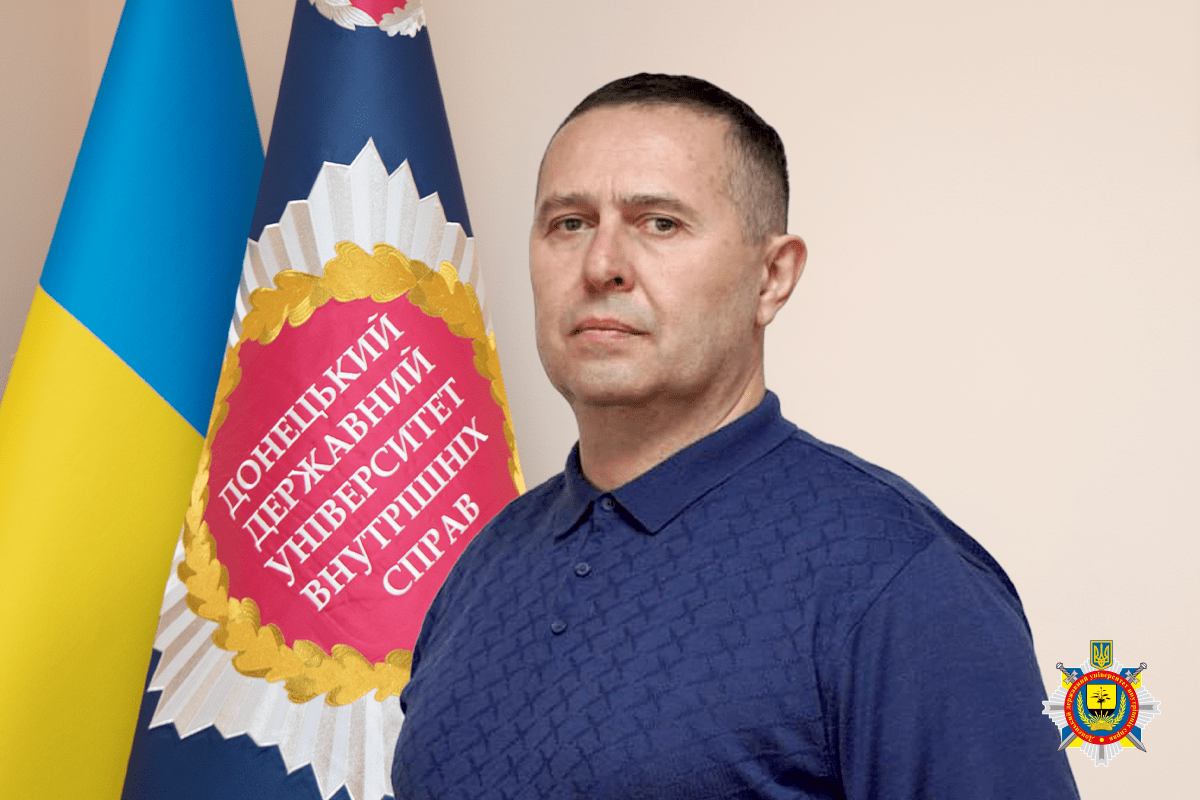 Болоташвілі Зураб Ушангович
