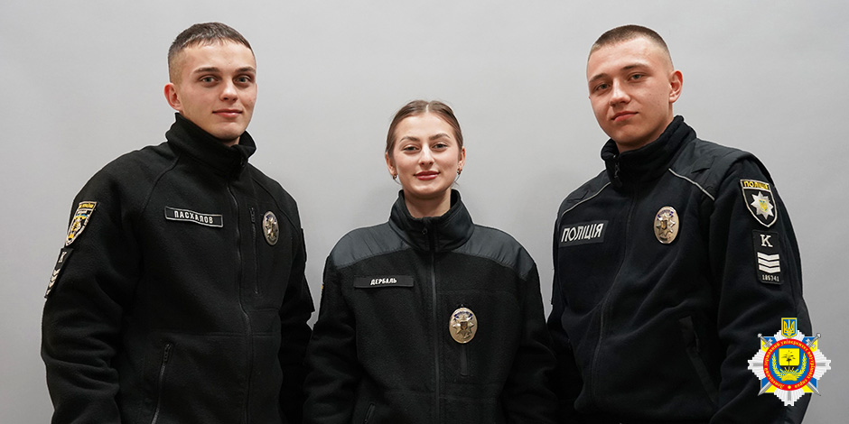 Для новин на сайт