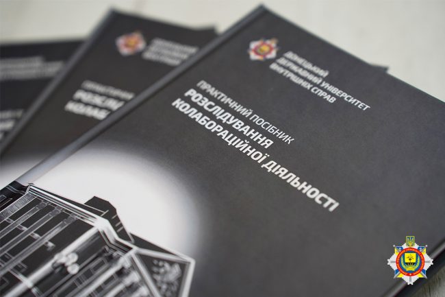 Новый шаблон для сайта