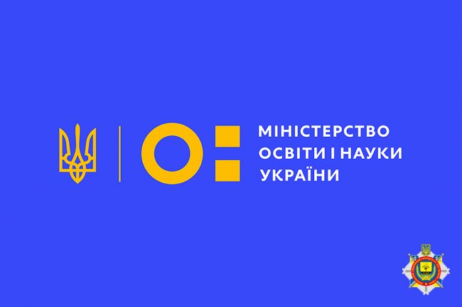 Новый шаблон для сайта