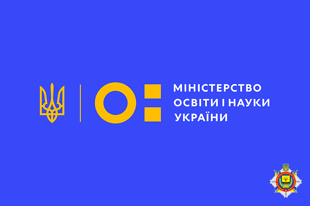 Новый шаблон для сайта