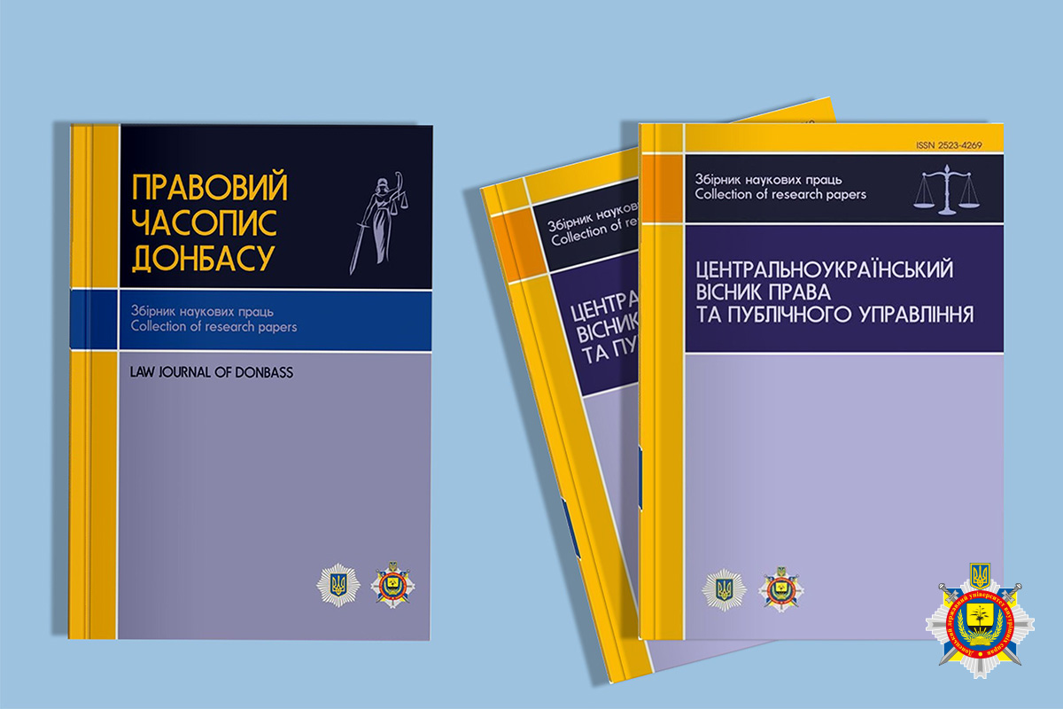 Новый шаблон для сайта