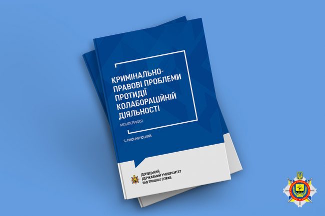 Шаблон сайт