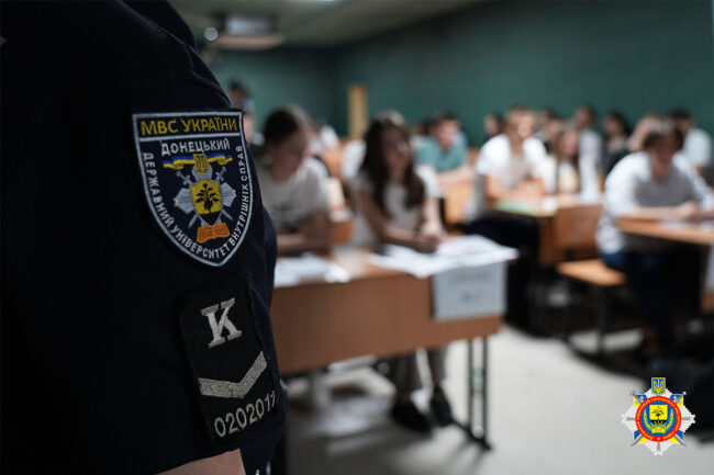 Шаблон сайт 9