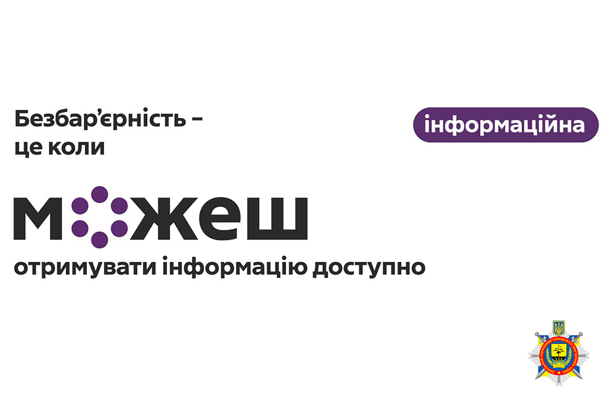 Шаблон сайт5