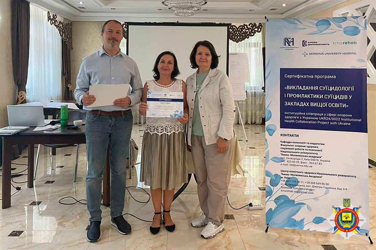 Шаблон сайт4