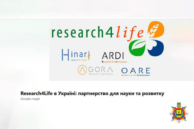 Шаблон сайт11