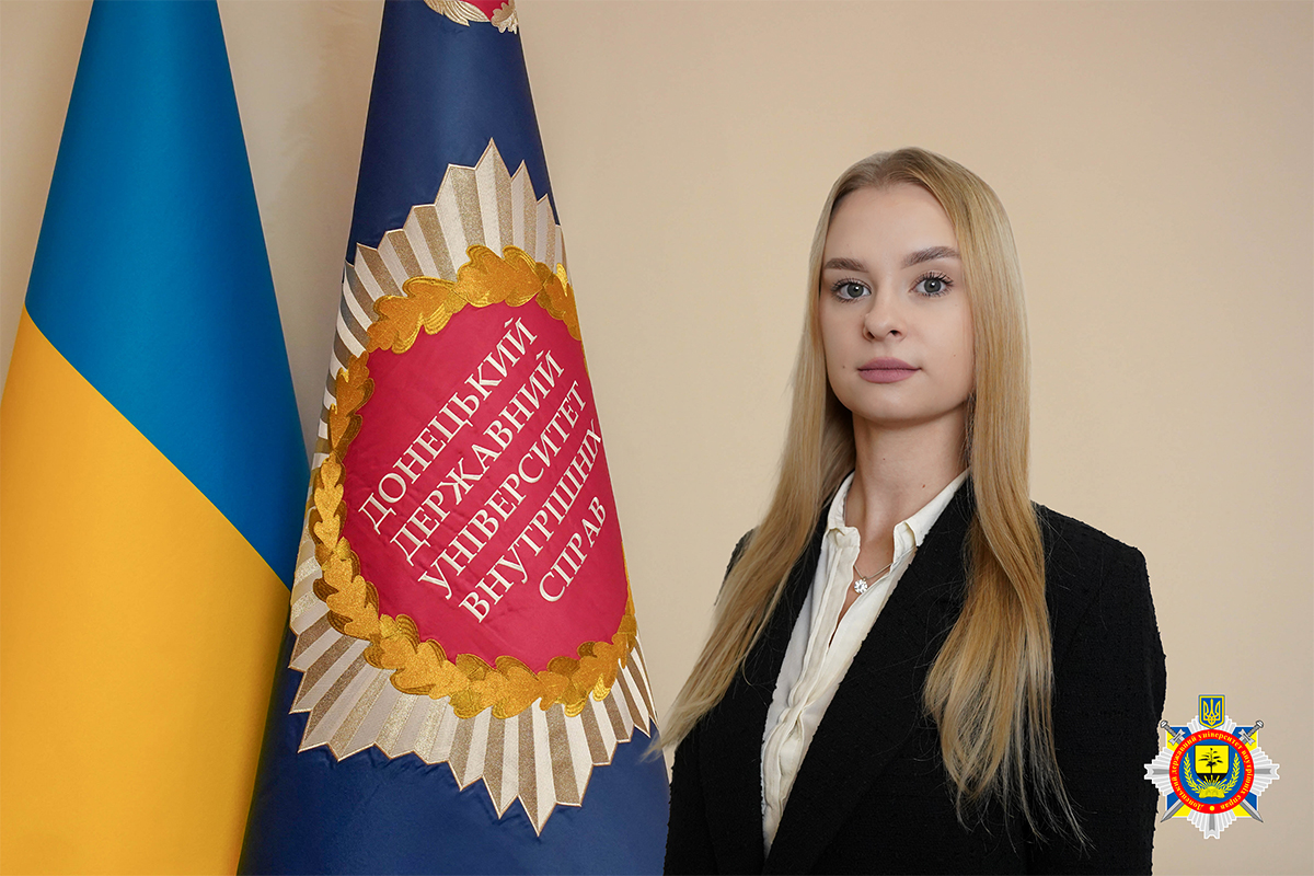 Дарья Колос