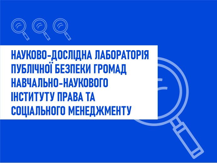 менеджмент (2)