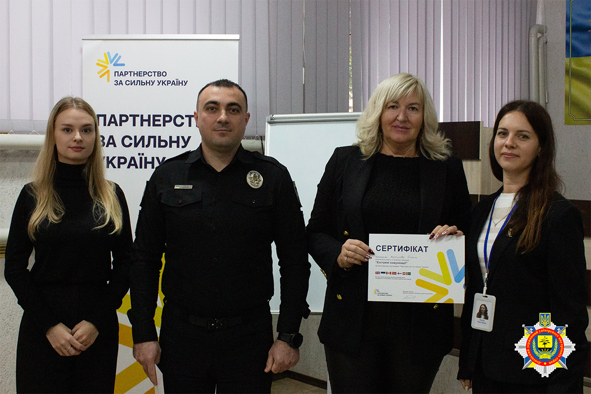 photo_2025-10-08_10-01-11