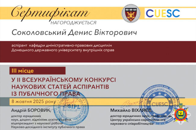 Шаблон сайт (4)