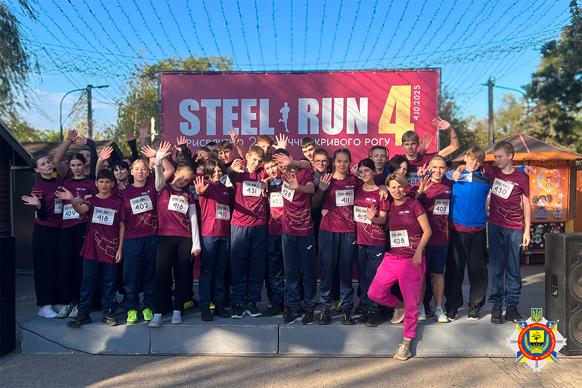 Шаблон сайт3