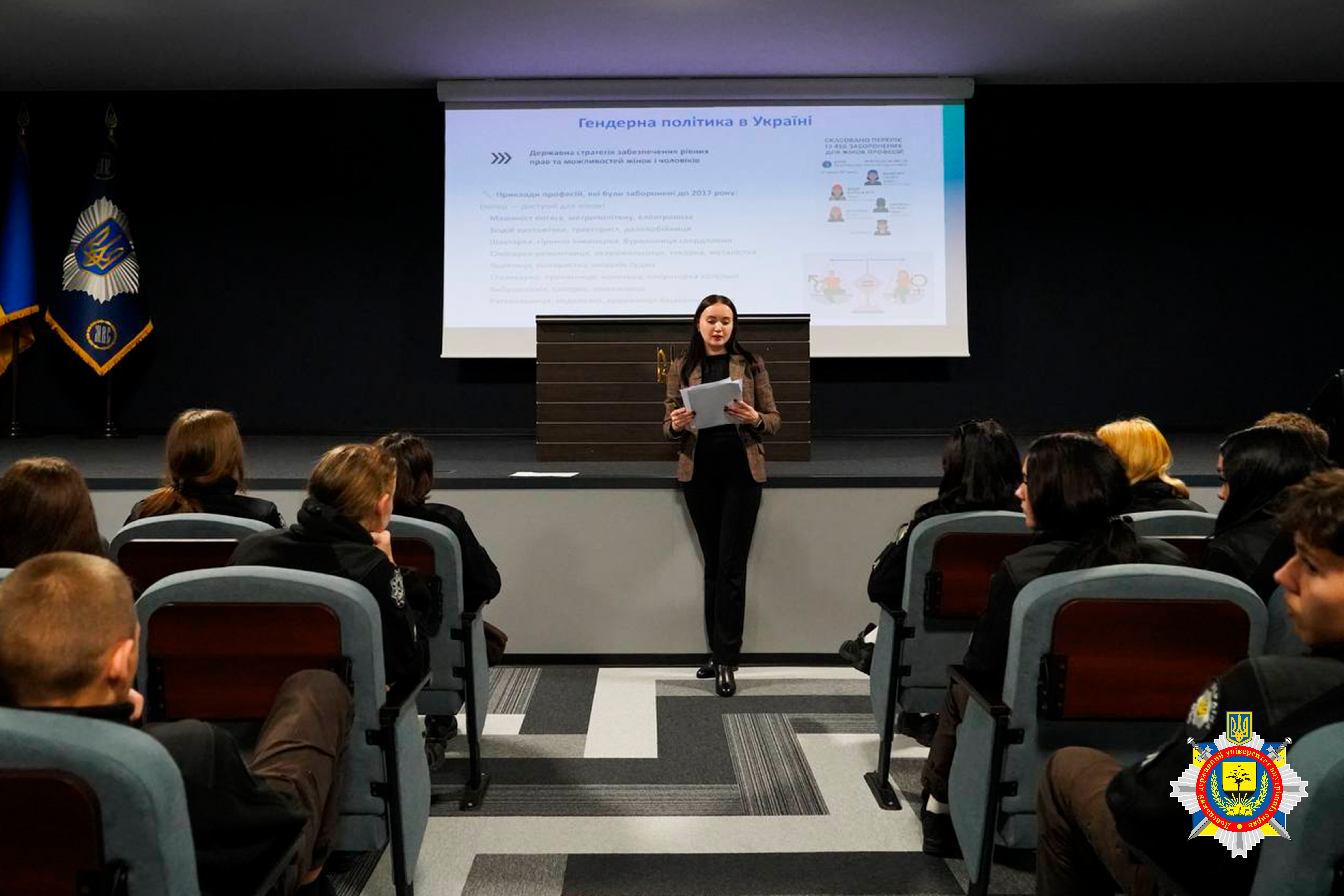 Шаблон сайт