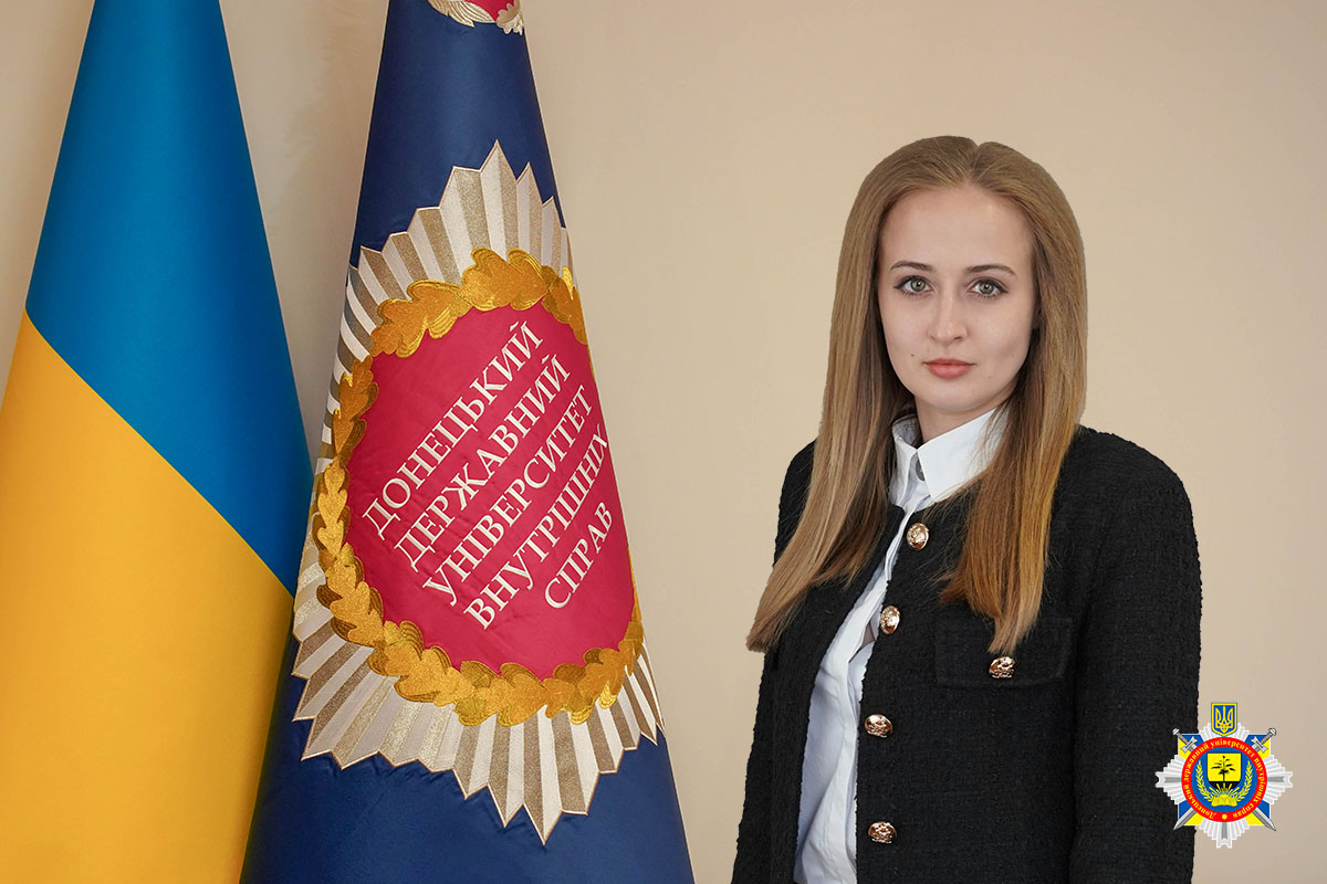 флаг для сайта (3)