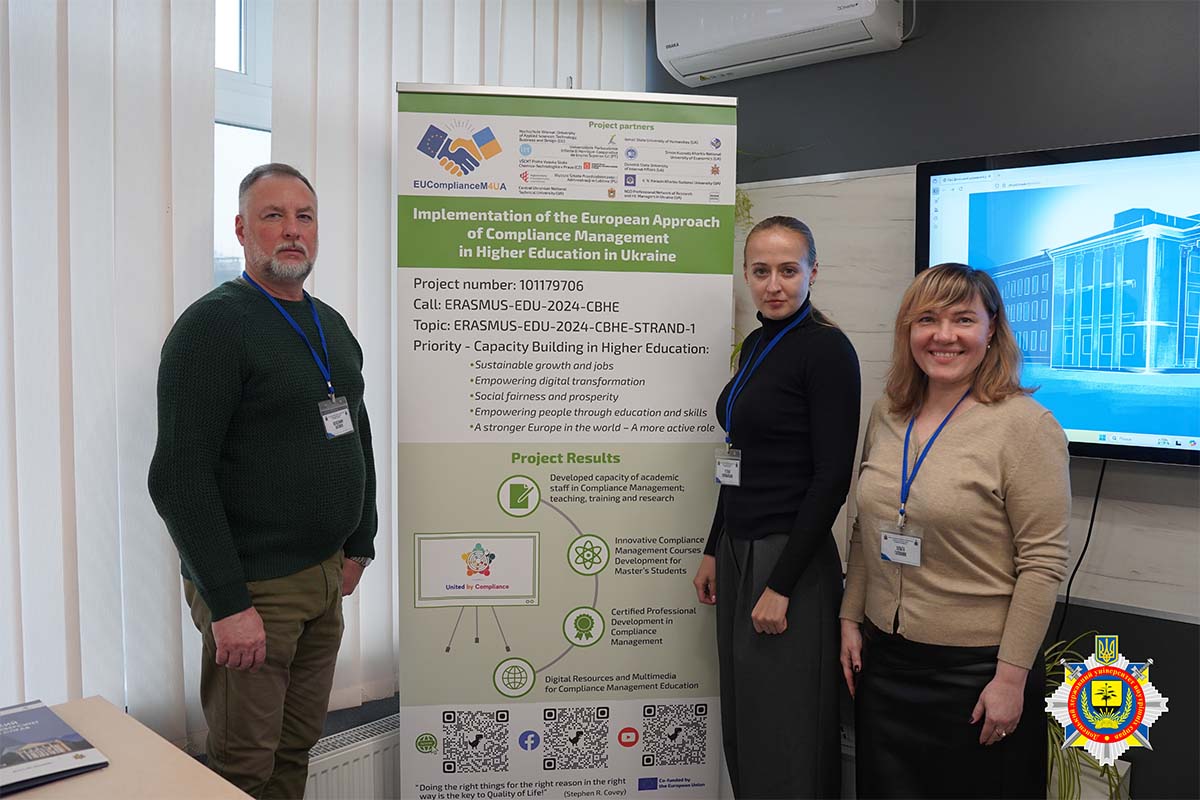 Шаблон сайт 3 (27)