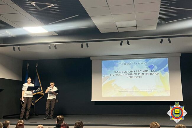 Шаблон сайт (42)