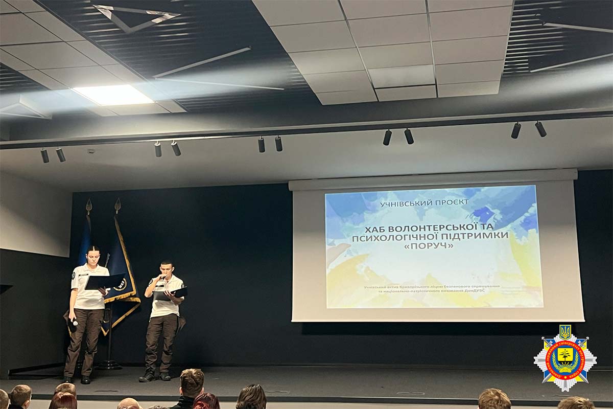 Шаблон сайт (42)