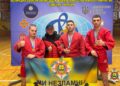 Спортивний тріумф: курсанти ДонДУВС вибороли призові місця на чемпіонаті «Динамо» з самбо