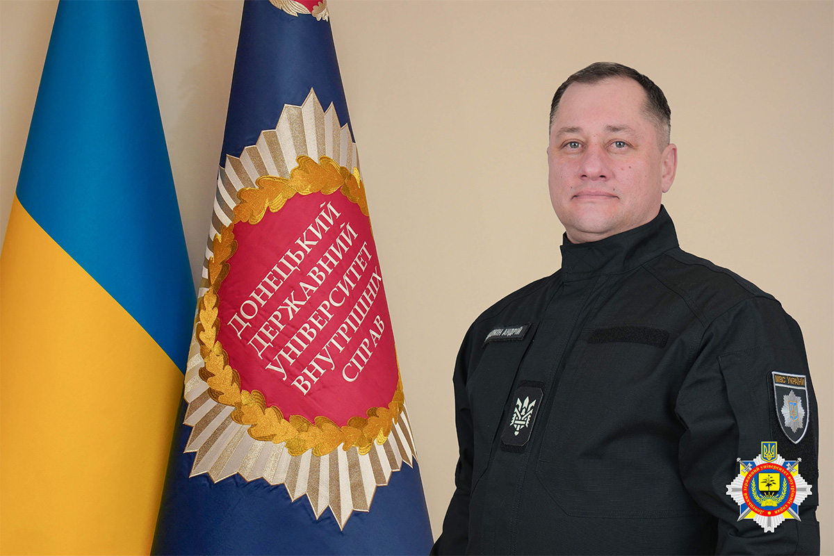 флаг для сайта рибалкін сайт