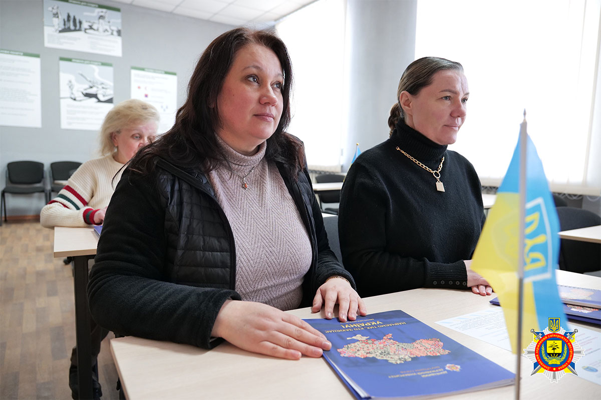 зимова школа