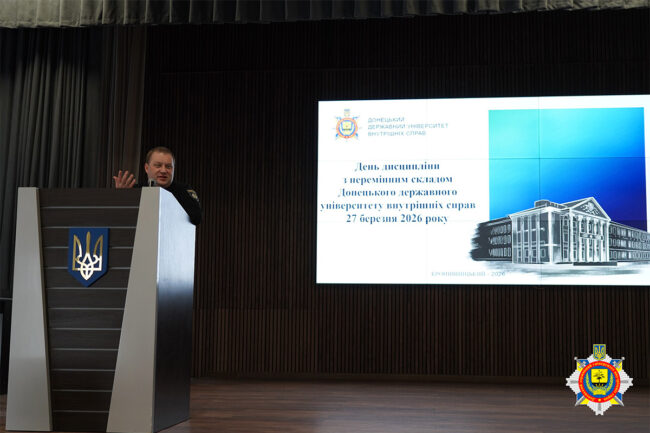 photo_2026-03-30_09-33-10