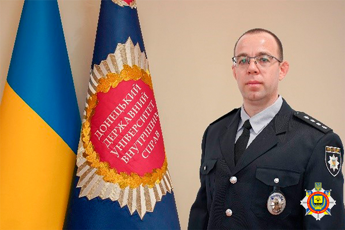 Шаблон сайт