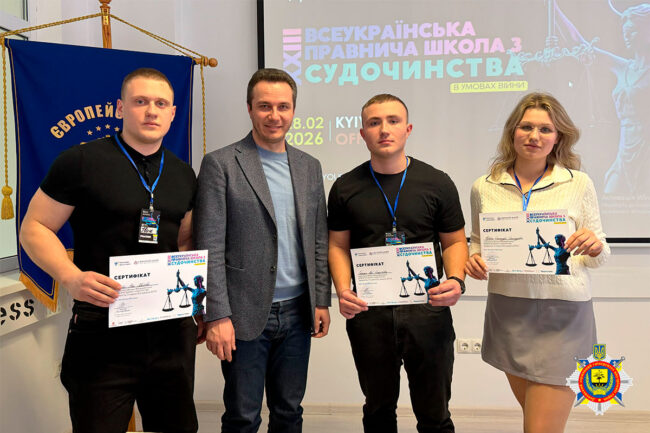 Шаблон сайт23232