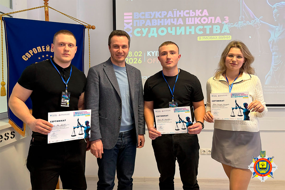 Шаблон сайт23232