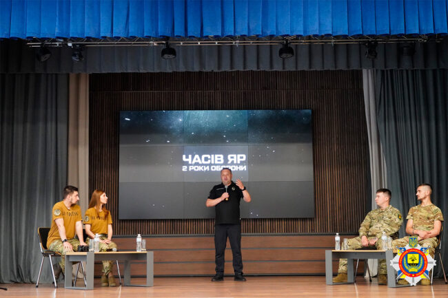 Шаблон сайт 7